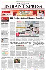 The New Indian Express-Tiruchy