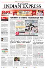 The New Indian Express-Villupuram