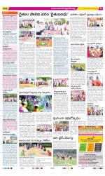 Mahabubnagar Constituencies