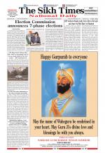 The Sikh Times