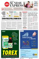 The New Indian Express-Thrissur 