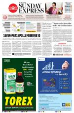 The New Indian Express-Nagapattinam