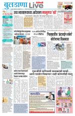 Buldhana Live