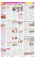 Medak Constituencies