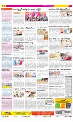 Hanamakonda Constituencies