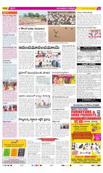 Anantapur Constituencies