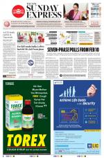 The New Indian Express-Hyderabad