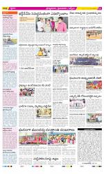 YSR Kadapa Constituencies