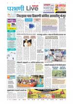 Parbhani Live