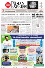 The New Indian Express-Tirupati