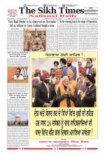 The Sikh Times