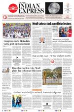 The New Indian Express-Mysuru