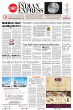 The New Indian Express-Kozhikode