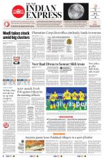 The New Indian Express-Kollam