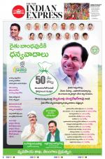 The New Indian Express-Hyderabad