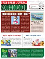 Free Press School - Mumbai Edition