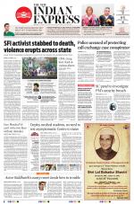 The New Indian Express-Kollam