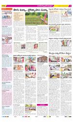 Medak Constituencies