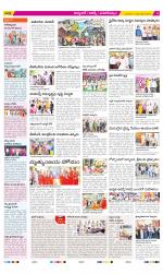 Hyderabad Constituencies