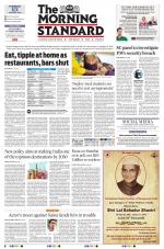 The Morning Standard