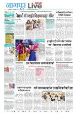 Nagpur Live