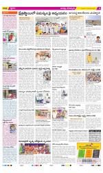 Guntur Constituencies