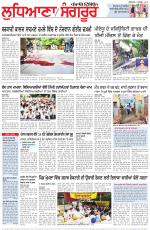 Punjabi Tribune (Ludhiana)