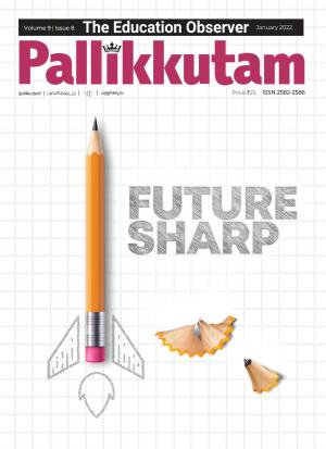 Pallikkutam January 2022