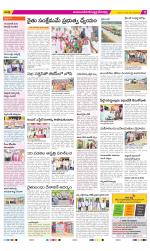 Mahabubnagar Constituencies