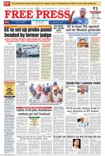 Free Press - Ujjain Epaper Edition