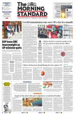 The Morning Standard