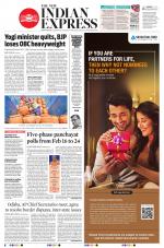 The New Indian Express-Jeypore