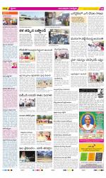 Anantapur Constituencies