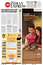 The New Indian Express-Villupuram