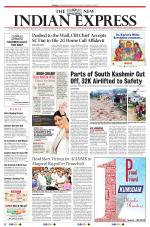 The New Indian Express-Tirunelveli