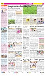 Ranga Reddy Constituencies