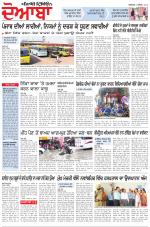 Punjabi Tribune (Doaba)