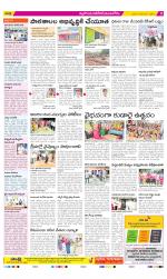 Nalgonda Constituencies