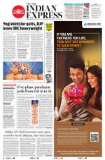 The New Indian Express-Bhubaneswar