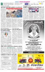 Kanchipuram-Chennai Supplement