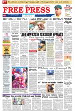 Free Press - Indore Epaper Edition
