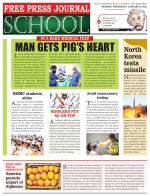 Free Press School - Mumbai Edition