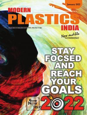 Vol.22  | Issue - 12 | January 2022 | Mumbai 