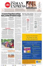 The New Indian Express-Sambalpur