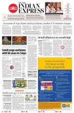 The New Indian Express-Tirupati