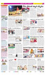 Hyderabad Constituencies