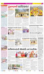 Ranga Reddy Constituencies