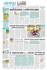 Nagpur Live