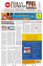 The New Indian Express-Vellore