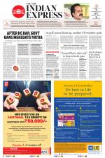 The New Indian Express-Hubballi